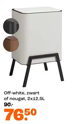 Kwantum Afvalbak aanbieding