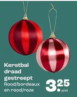 Kwantum Kerstbal draad gestreept aanbieding