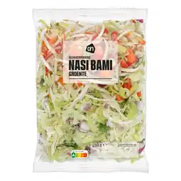 Albert Heijn AH Nasi bami groente kleinverpakking aanbieding