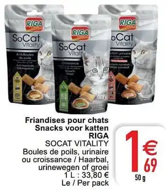 Cora Friandises pour chats snacks voor katten riga 50 g aanbieding