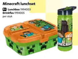 Intertoys Minecraft lunchset aanbieding