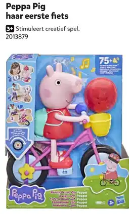 Intertoys Peppa Pig haar eerste fiets aanbieding