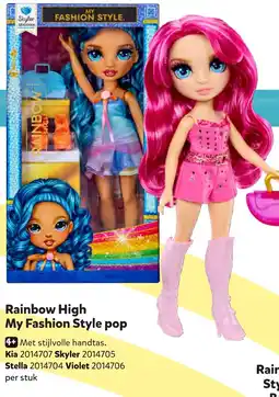 Intertoys Rainbow High My Fashion Style pop aanbieding