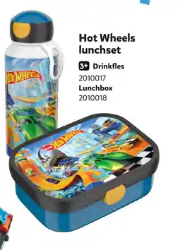 Intertoys Hot Wheels lunchset aanbieding