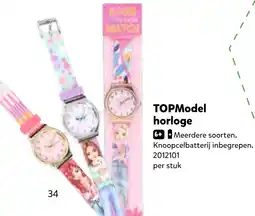 Intertoys Top Model horloge aanbieding