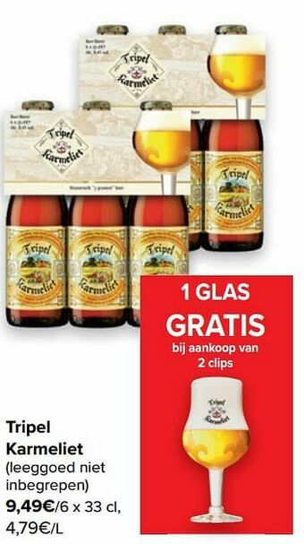 Carrefour Tripel karmeliet aanbieding