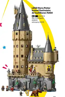 Intertoys LEGO Harry Potter kasteel Zweinstein: de hoofdtoren 76454 aanbieding