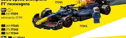 Intertoys F1 racewagens aanbieding