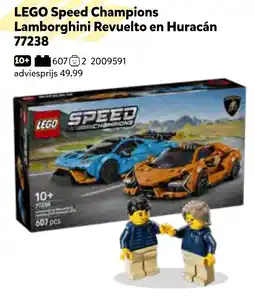 Intertoys Lego speed champions lamborghini revuelto en huracán aanbieding