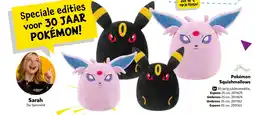 Intertoys Pokemon Squishmallows aanbieding