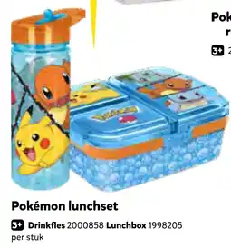 Intertoys Pokemon lunchset aanbieding