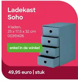 AVA Ladekast Soho aanbieding