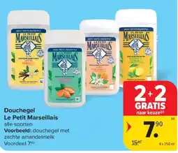 Carrefour Market Douchegel Le Petit Marseilleis aanbieding
