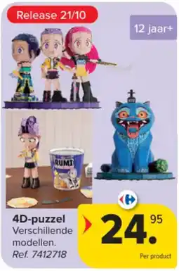 Carrefour 4D-puzzel verschillende modellen aanbieding