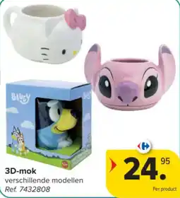 Carrefour 3D-mok verschillende modellen aanbieding