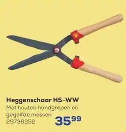 Supra Bazar Heggenschaar HS-WW aanbieding