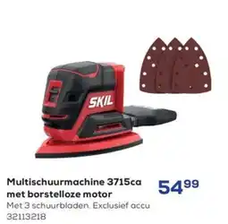 Supra Bazar Multischuurmachine 3715ca met borstelloze motor aanbieding
