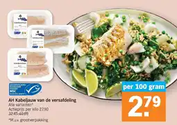 Albert Heijn Ah kabeljauw van de versafdeling aanbieding