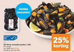 Albert Heijn Verse mosselen jumbo aanbieding