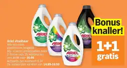 Albert Heijn Ariel vloeibaar aanbieding
