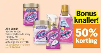 Alle Vanish