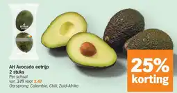 Albert Heijn Avocado eetrijp aanbieding