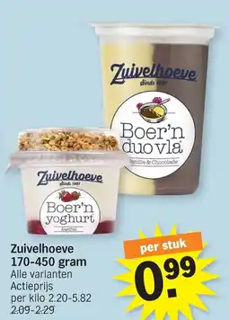 Albert Heijn Zuivelhoeve Boer'n yoghurt aanbieding