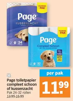 Albert Heijn Page toilet papier compleet schoon of kussenzacht aanbieding