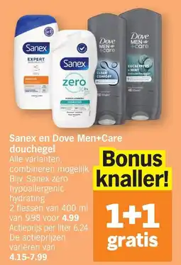 Albert Heijn Sanex en Dove Men+Care douchegel aanbieding