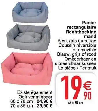 Cora Panier rectangulaire rechthoekige mand 45x60 cm aanbieding