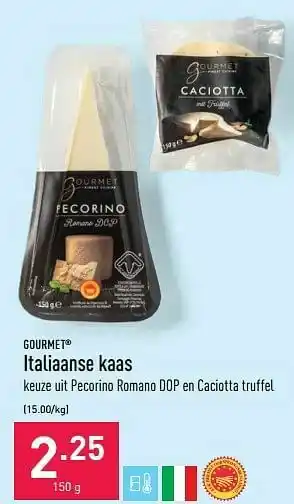 ALDI Italiaanse kaas aanbieding