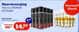 Bol.com Pantene Pro-V conditioner aanbieding