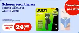 Bol.com Gillette Labs Body aanbieding
