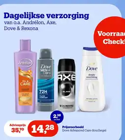 Bol.com Dove Advanced Care douchegeel aanbieding