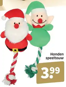 Wibra Honden speeltouw aanbieding