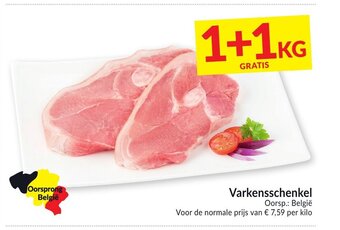 Intermarché Varkensschenkel aanbieding