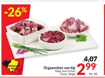 Intermarché Orgaanvlees van kip per kg aanbieding
