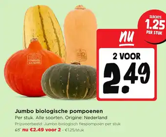 Jumbo biologische pompoenen