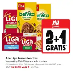 Jumbo Alle Liga tussendoortjes aanbieding