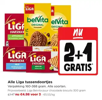 Alle Liga tussendoortjes
