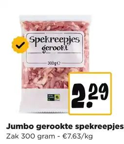 Jumbo Jumbo gerookte spekreepjes aanbieding
