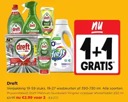 Jumbo Dreft aanbieding