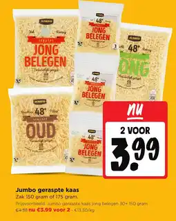 Jumbo Jumbo geraspte kaas aanbieding