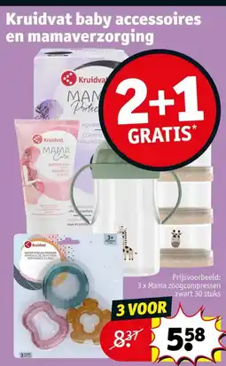 Kruidvat Kruidvat baby accessoires en mamaverzorging aanbieding