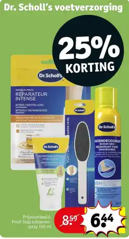 Kruidvat Dr. Scholl's voetverzorging aanbieding