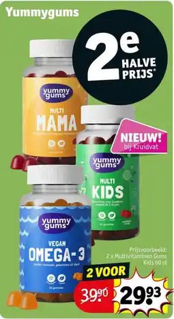 Kruidvat Multivitaminen Gums Kids 60 st aanbieding