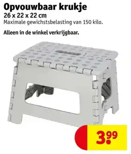 Kruidvat Opvouwbaar kruike aanbieding