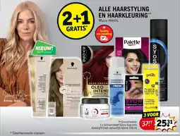 Kruidvat Schwarzkopf Gloss Supreme kleuroprisser natuurlijk blond aanbieding