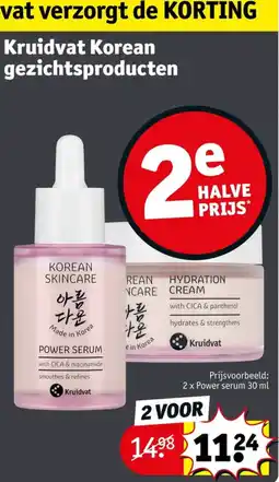 Kruidvat Korean skincare power serum aanbieding