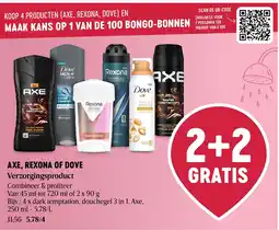 Delhaize Axerexona of dove verzorgingsproduct aanbieding